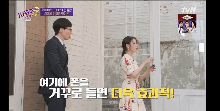  - 꾸르