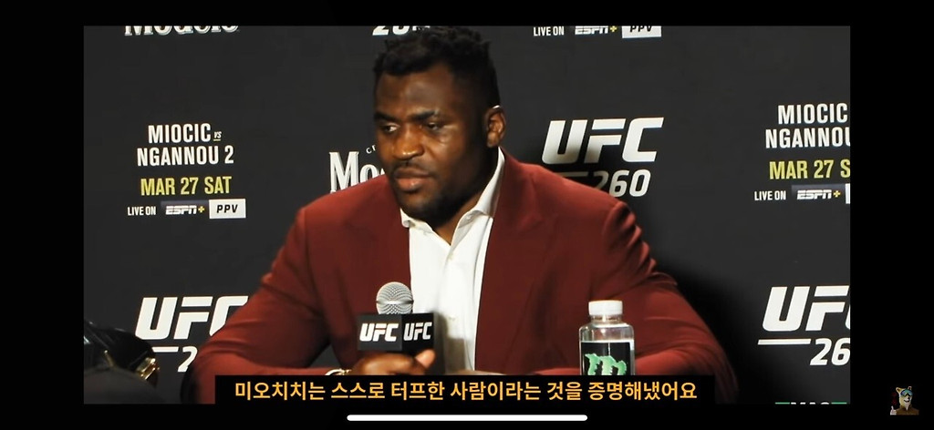  - 꾸르