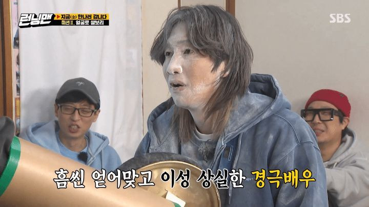  - 꾸르