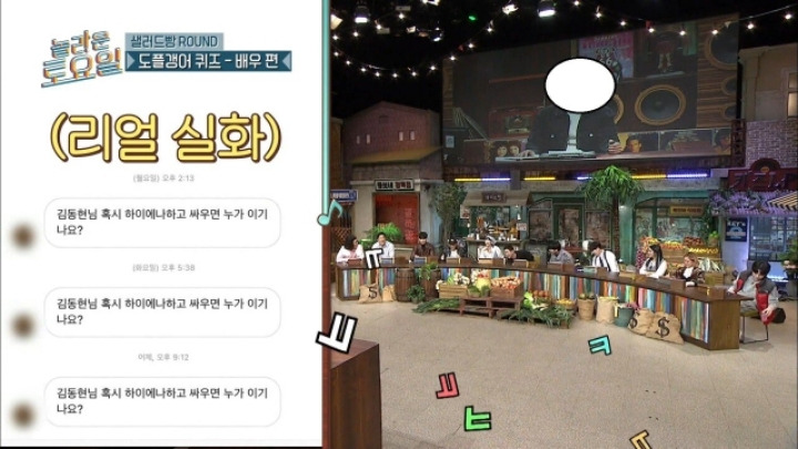 평소 김동현이 인스타에서 받는 DM 내용 - 꾸르