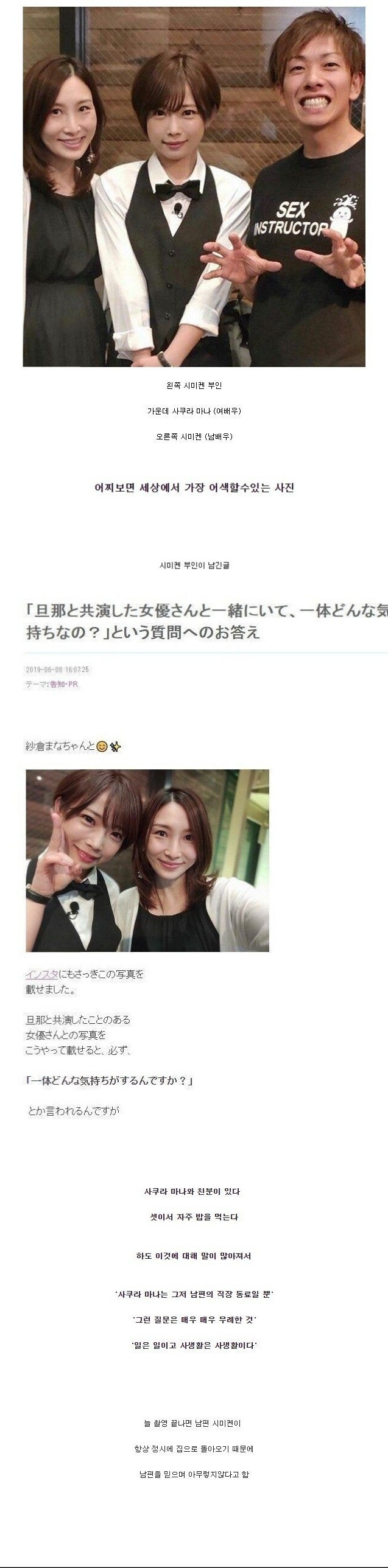  - 꾸르