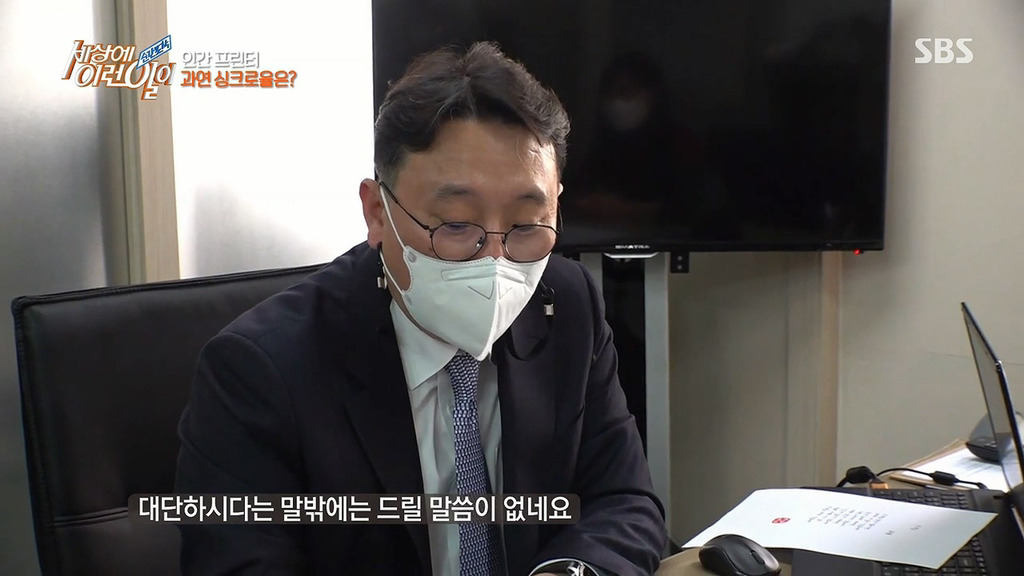  - 꾸르