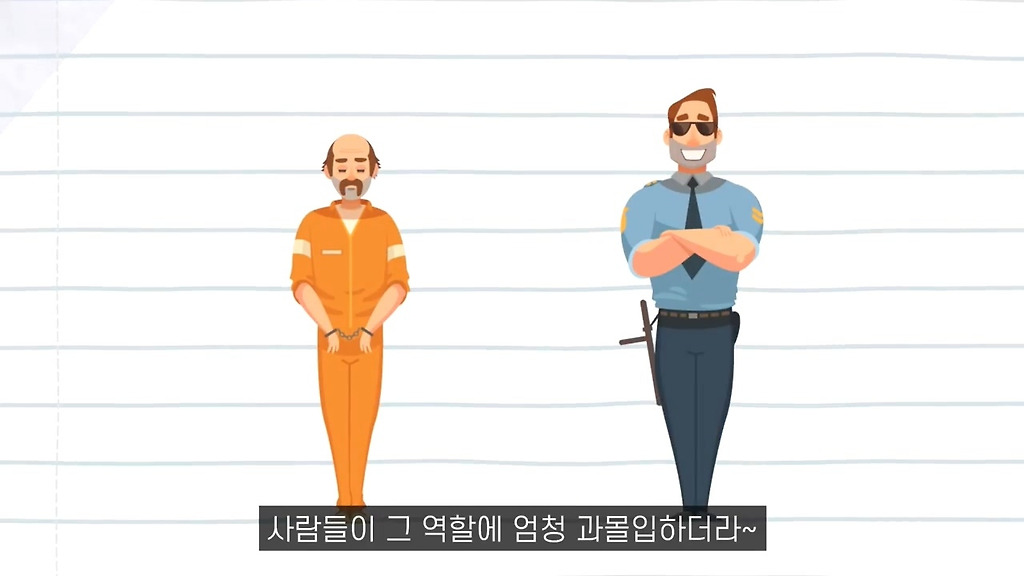  - 꾸르