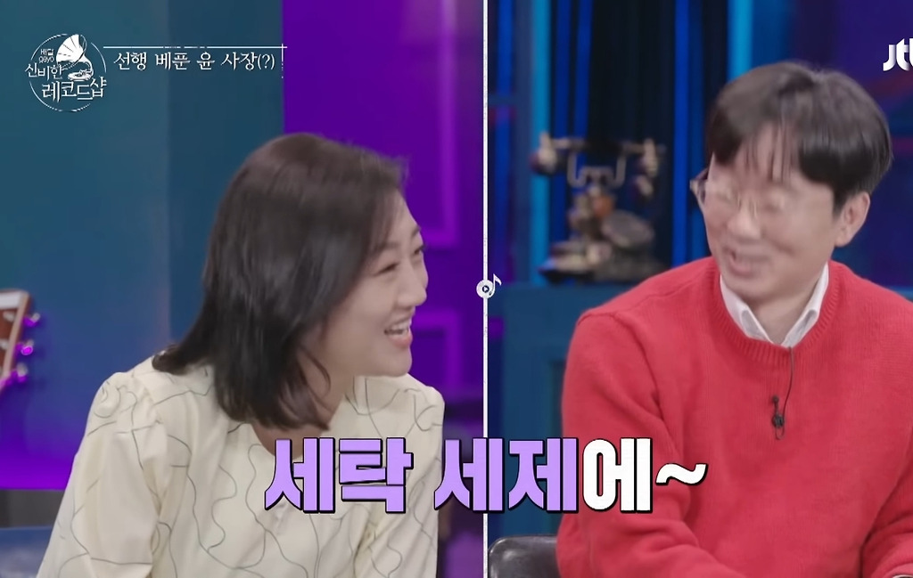  - 꾸르