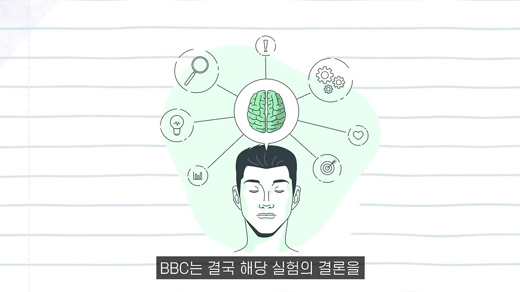  - 꾸르