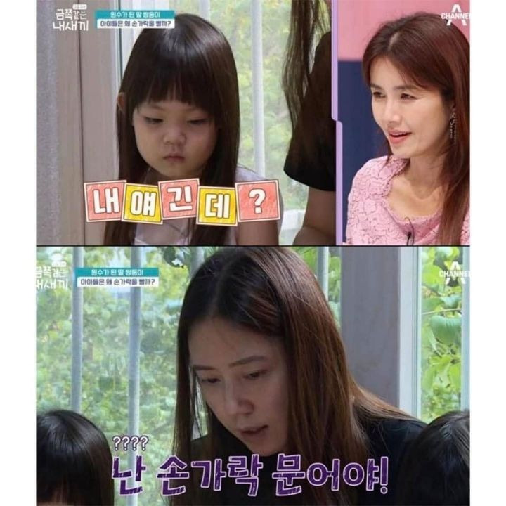  - 꾸르