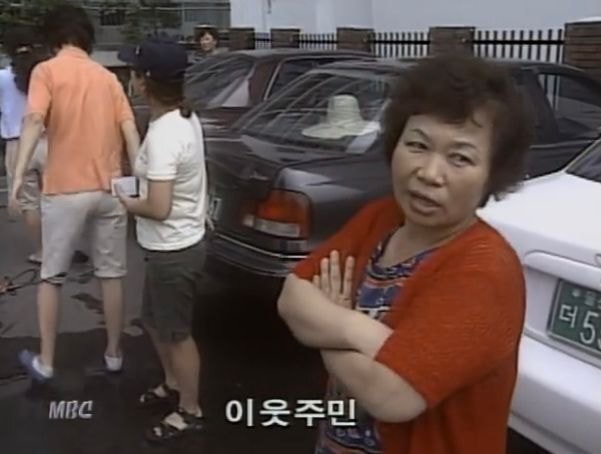 98년도 대한민국에서 실제로 일어난 어메이징한 사건 - 꾸르