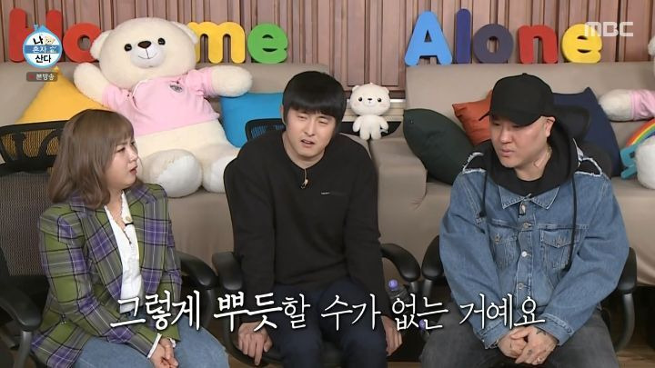  - 꾸르