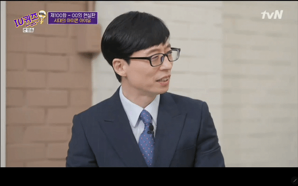  - 꾸르