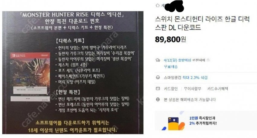  - 꾸르