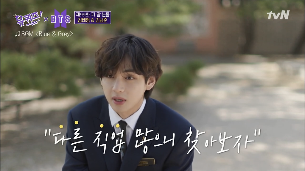  - 꾸르