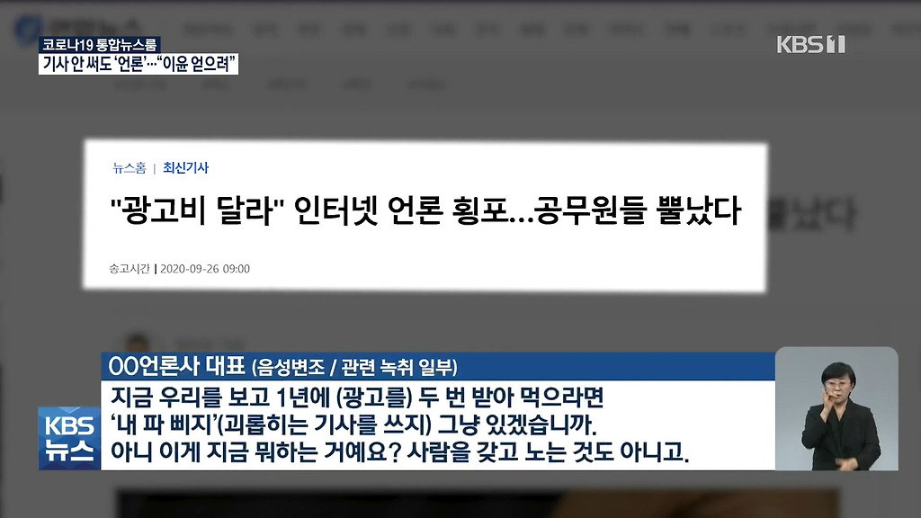  - 꾸르