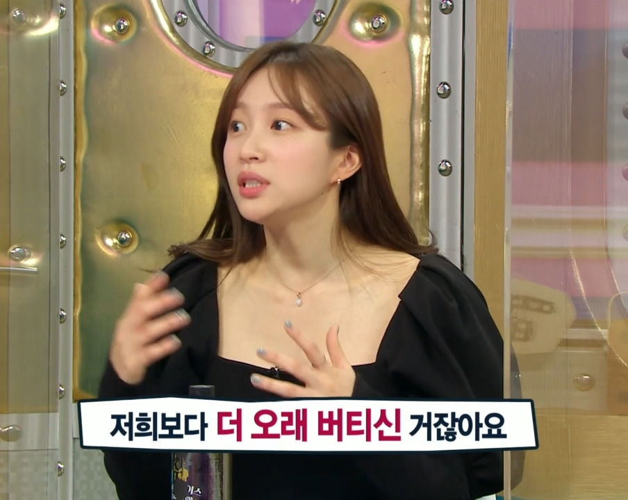  - 꾸르