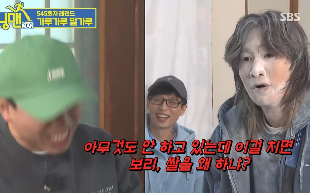  - 꾸르