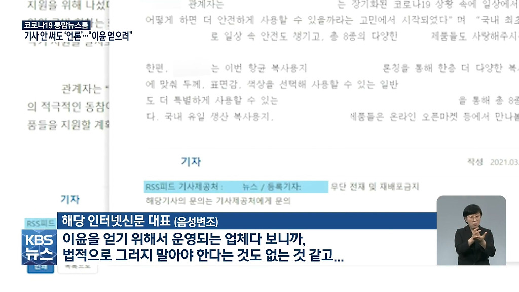  - 꾸르