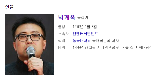 - 꾸르