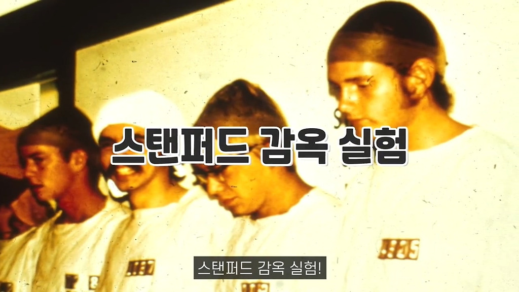  - 꾸르