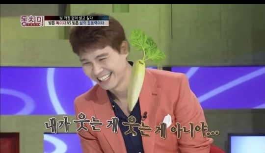  - 꾸르