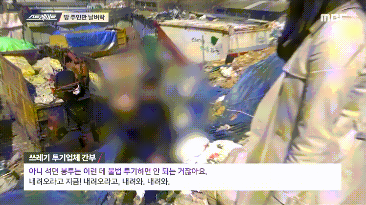  - 꾸르
