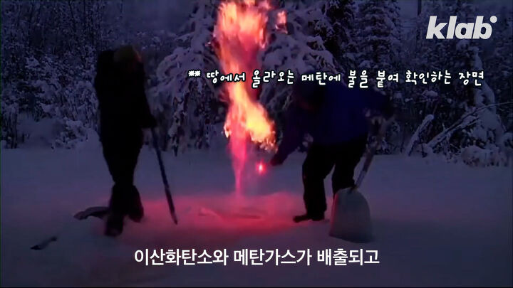 러시아에 생긴 싱크홀의 소름돋는 정체 -