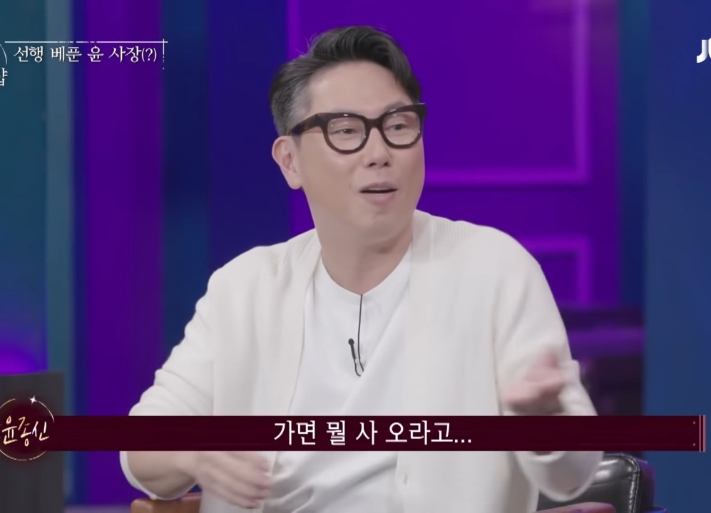  - 꾸르