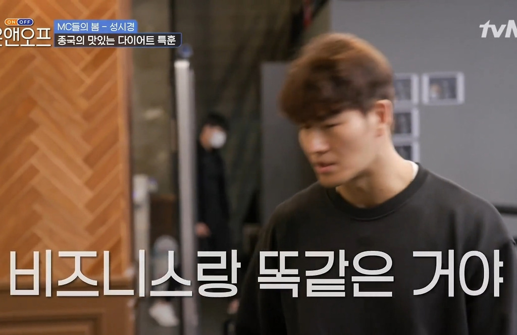  - 꾸르