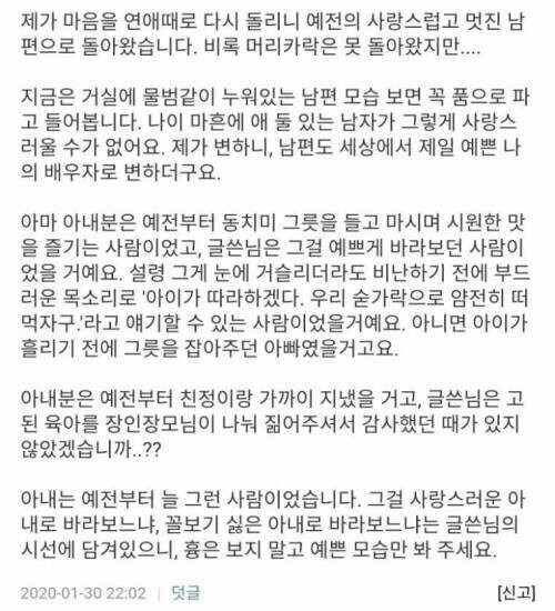  - 꾸르