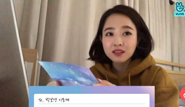 03년생한테 이모 소리 듣는 박보영