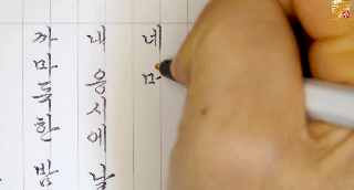  - 꾸르