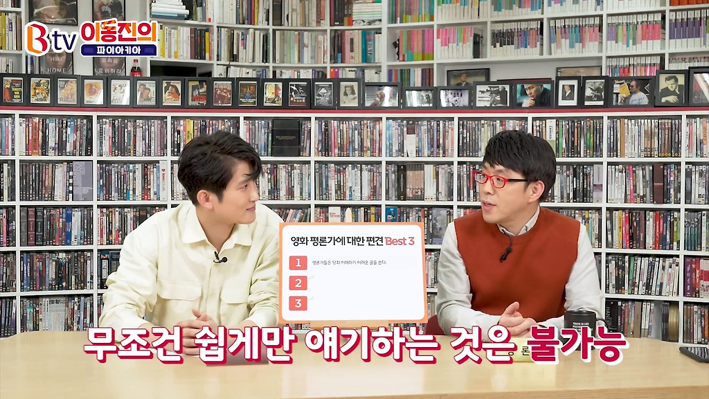  - 꾸르