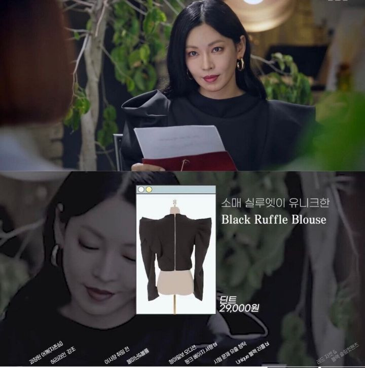  - 꾸르