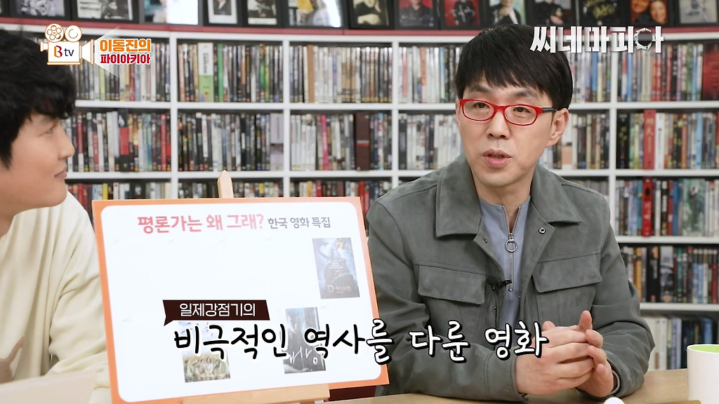  - 꾸르