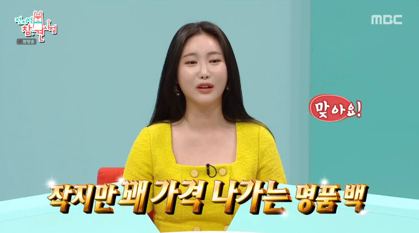  - 꾸르