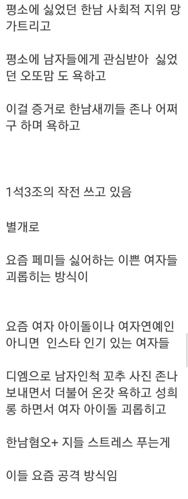  - 꾸르