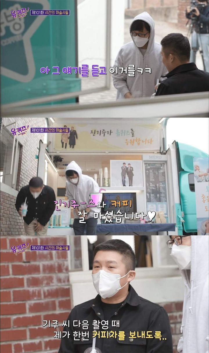  - 꾸르