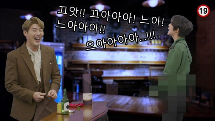 - 꾸르