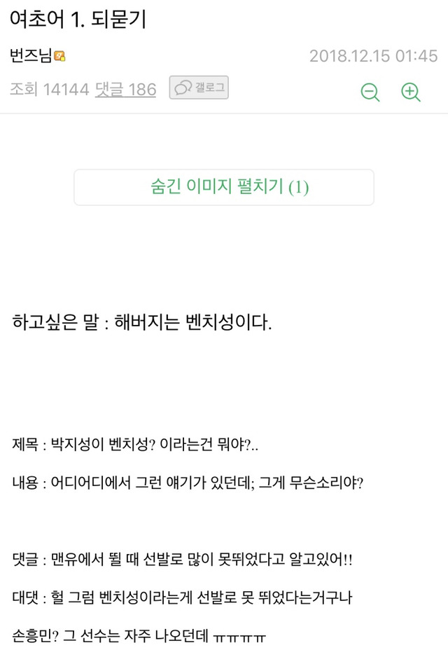  - 꾸르