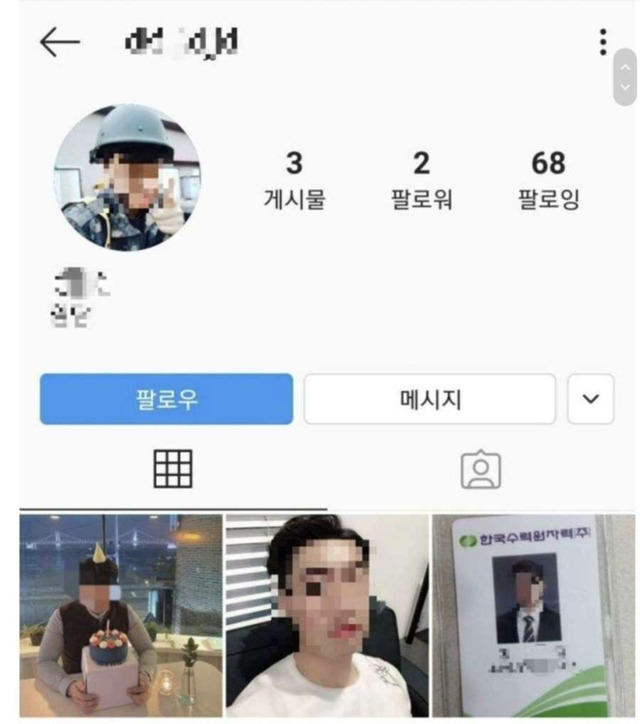  - 꾸르