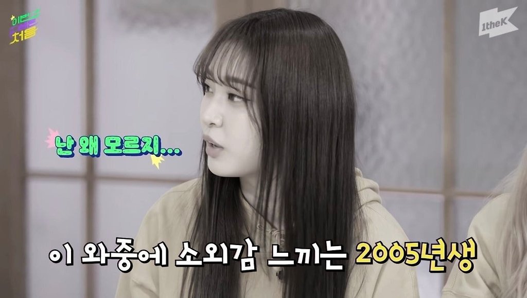  - 꾸르