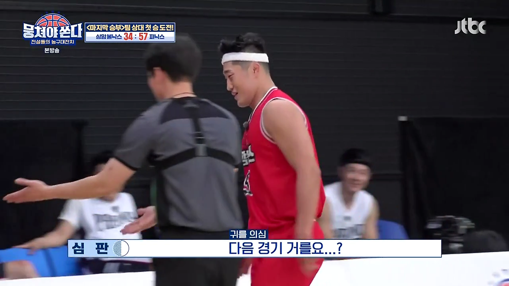  - 꾸르