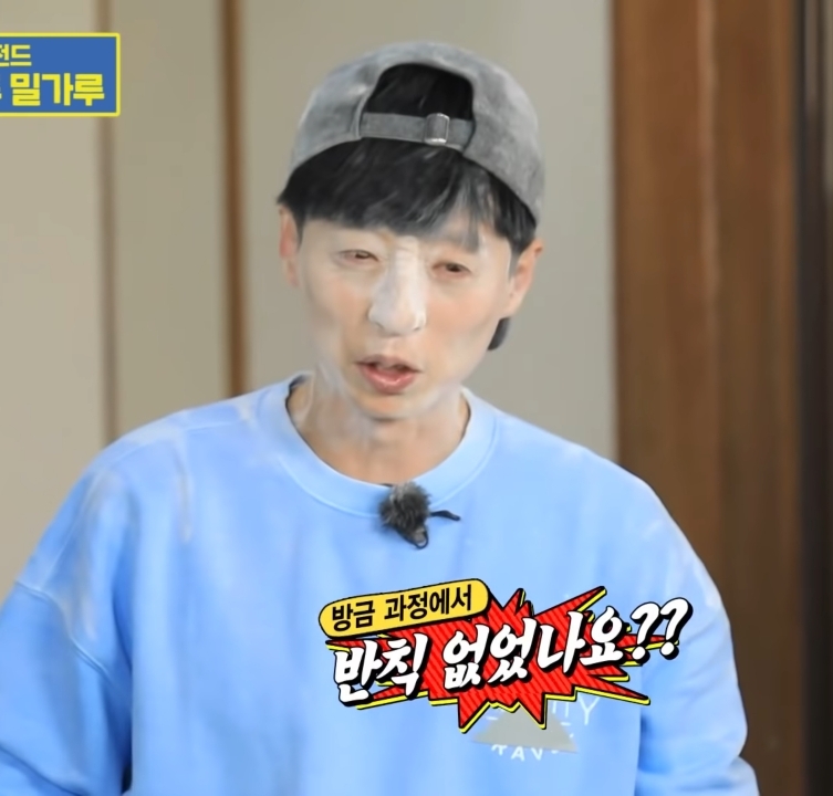  - 꾸르