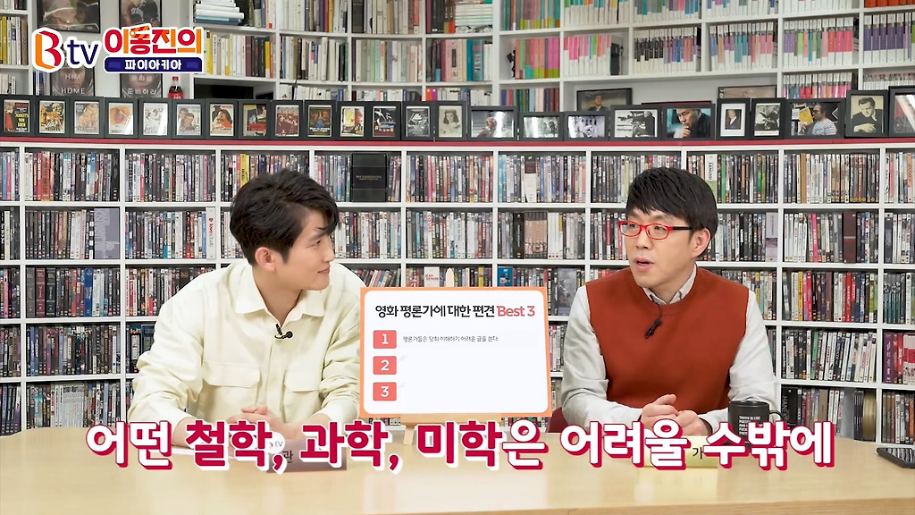  - 꾸르