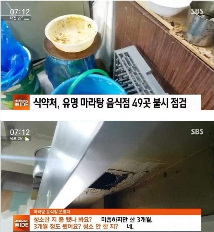  - 꾸르