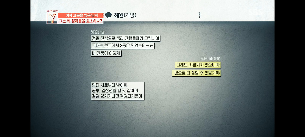  - 꾸르