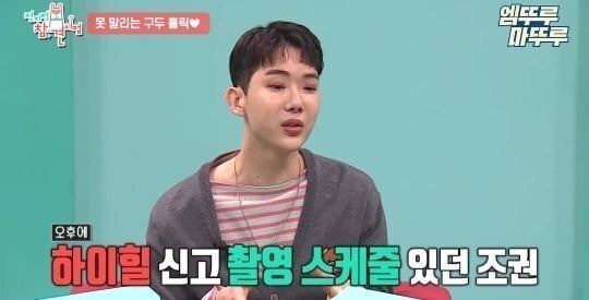  - 꾸르