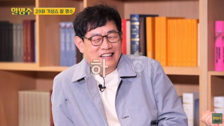  - 꾸르