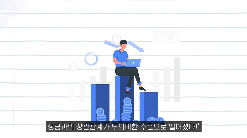  - 꾸르