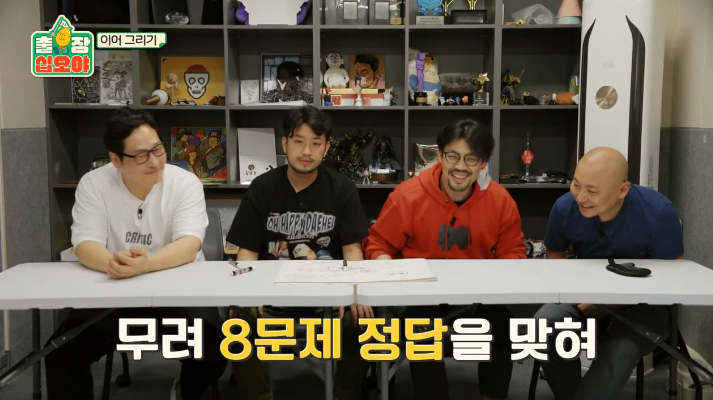  - 꾸르