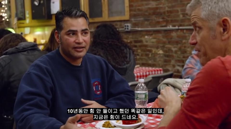  - 꾸르