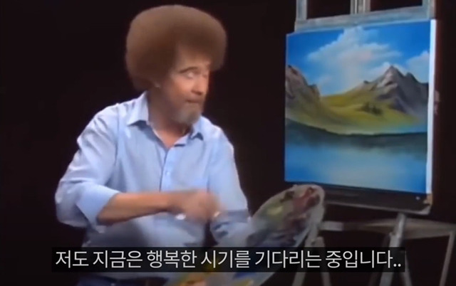  - 꾸르